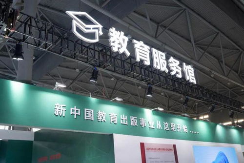 数字文化创意内容应用服务 一场精彩的书会逛会指南