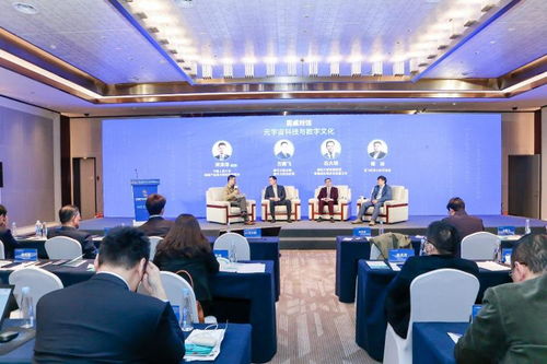 科大讯飞副总裁预测 到2045年中国77%行业或被AI替代，数字文化创意内容应用服务成核心