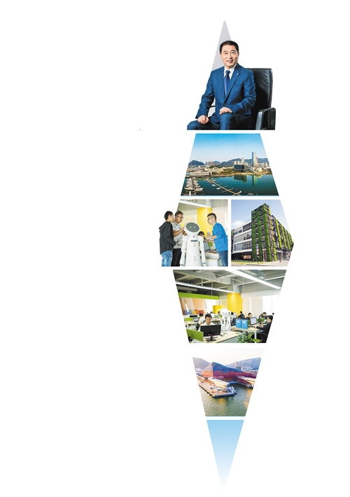 数字文化创意内容在多媒体数字报刊中的创新与应用